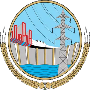 Water and Power Development Authority